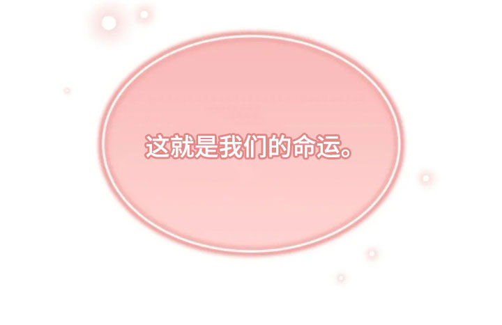 第63话35
