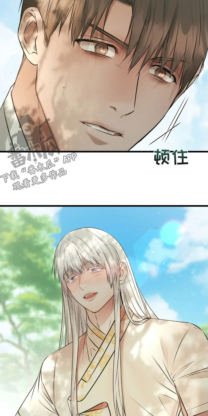 第63话15