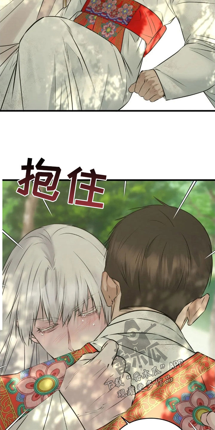 第62话23