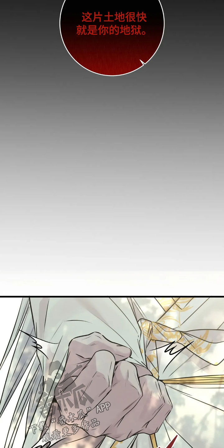 第61话21