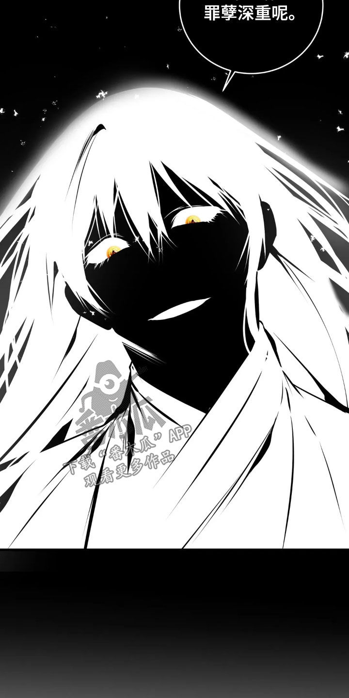 第61话15