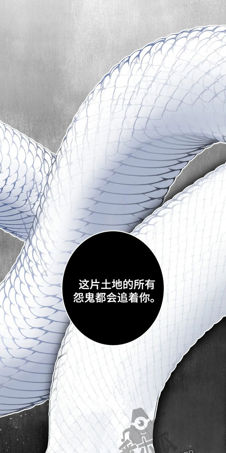 第61话17