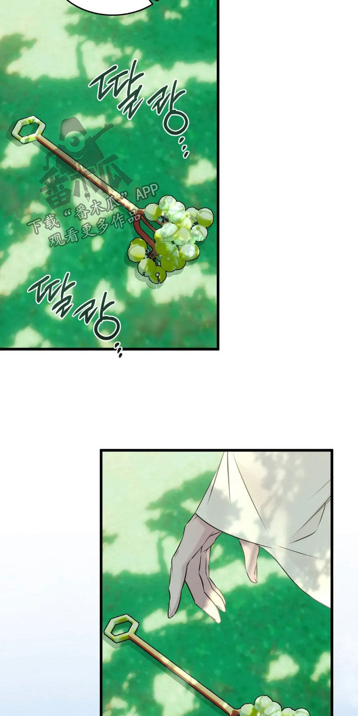 第60话7