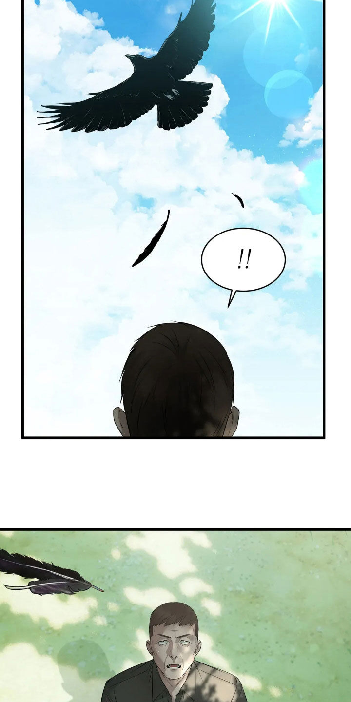 第60话23