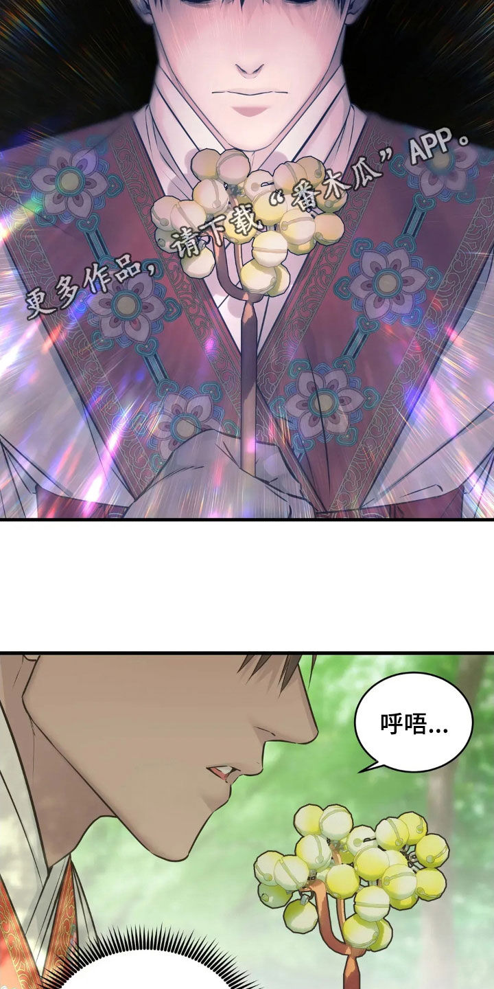 第59话1