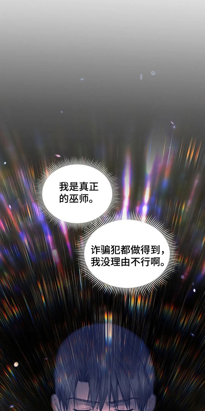 第59话0