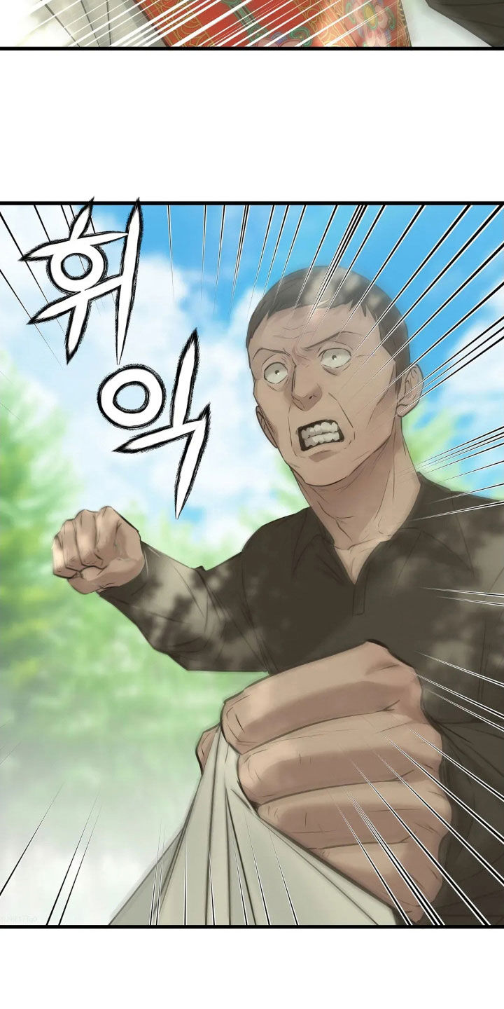 第59话9