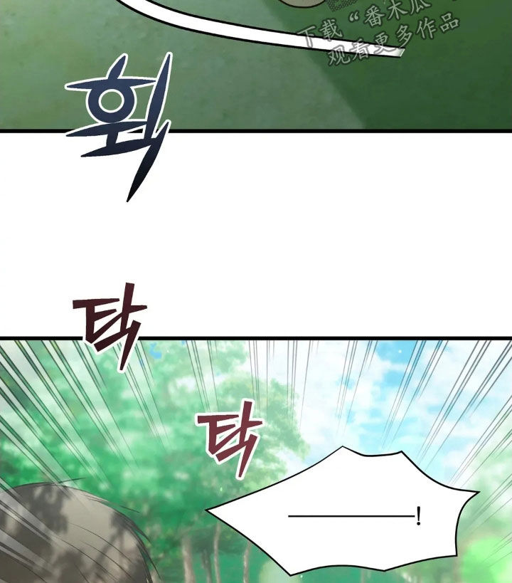 第59话14