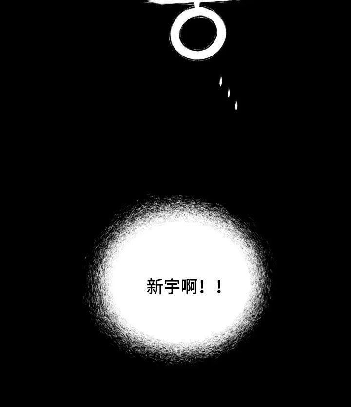 第59话32