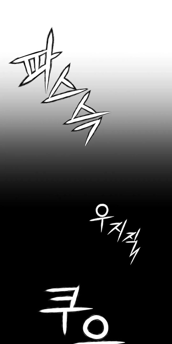 第59话31
