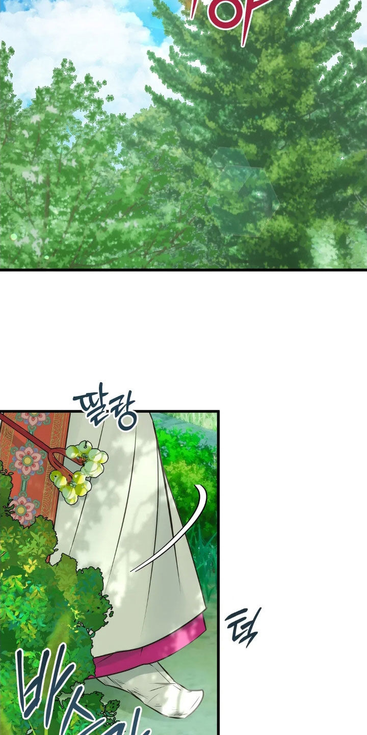 第58话11