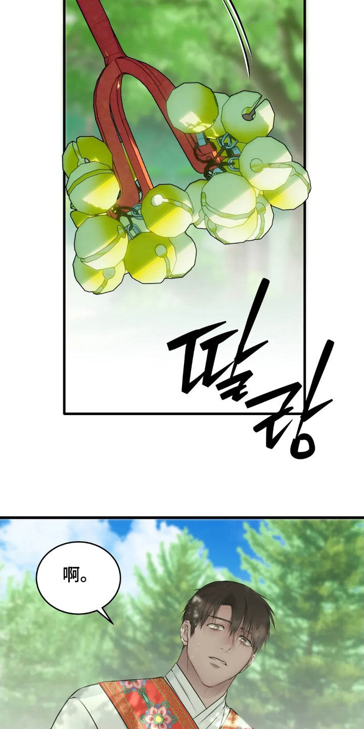第58话18