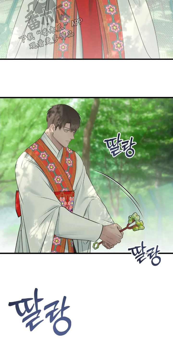 第58话24