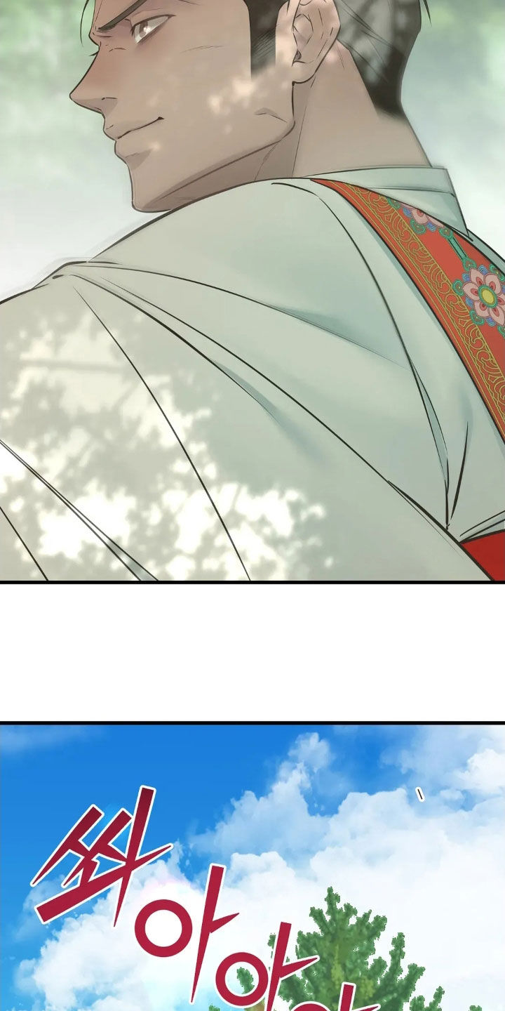 第58话10