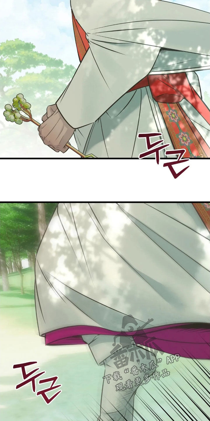 第58话8