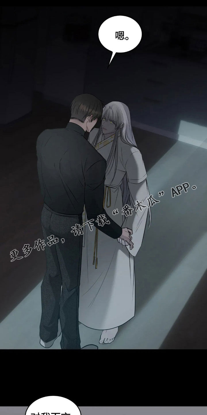 第57话0