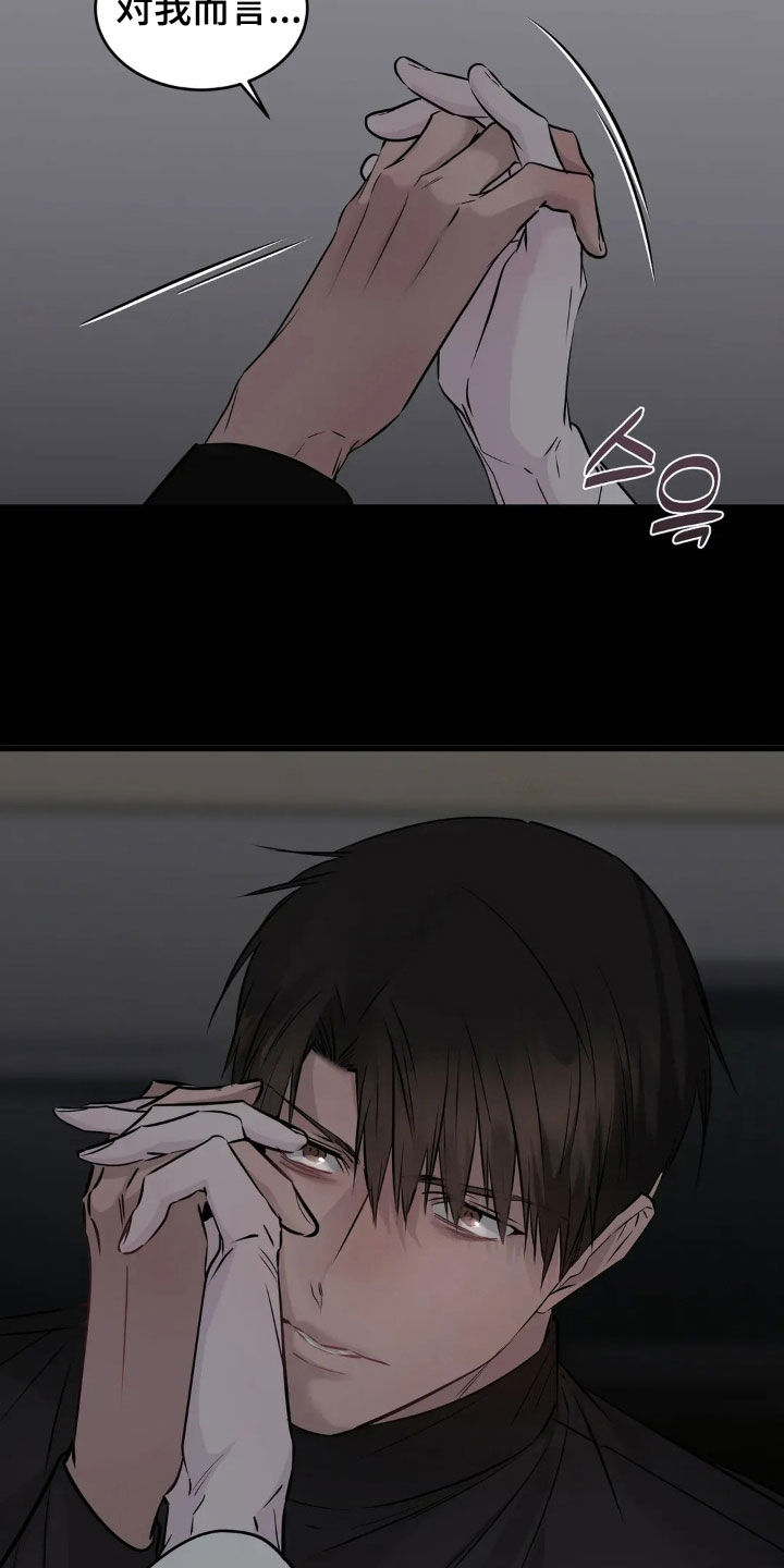 第57话1