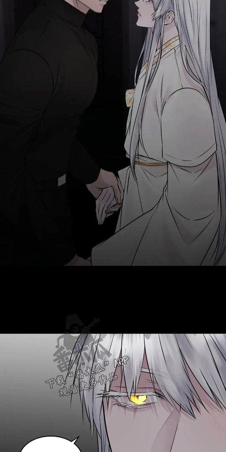 第56话30