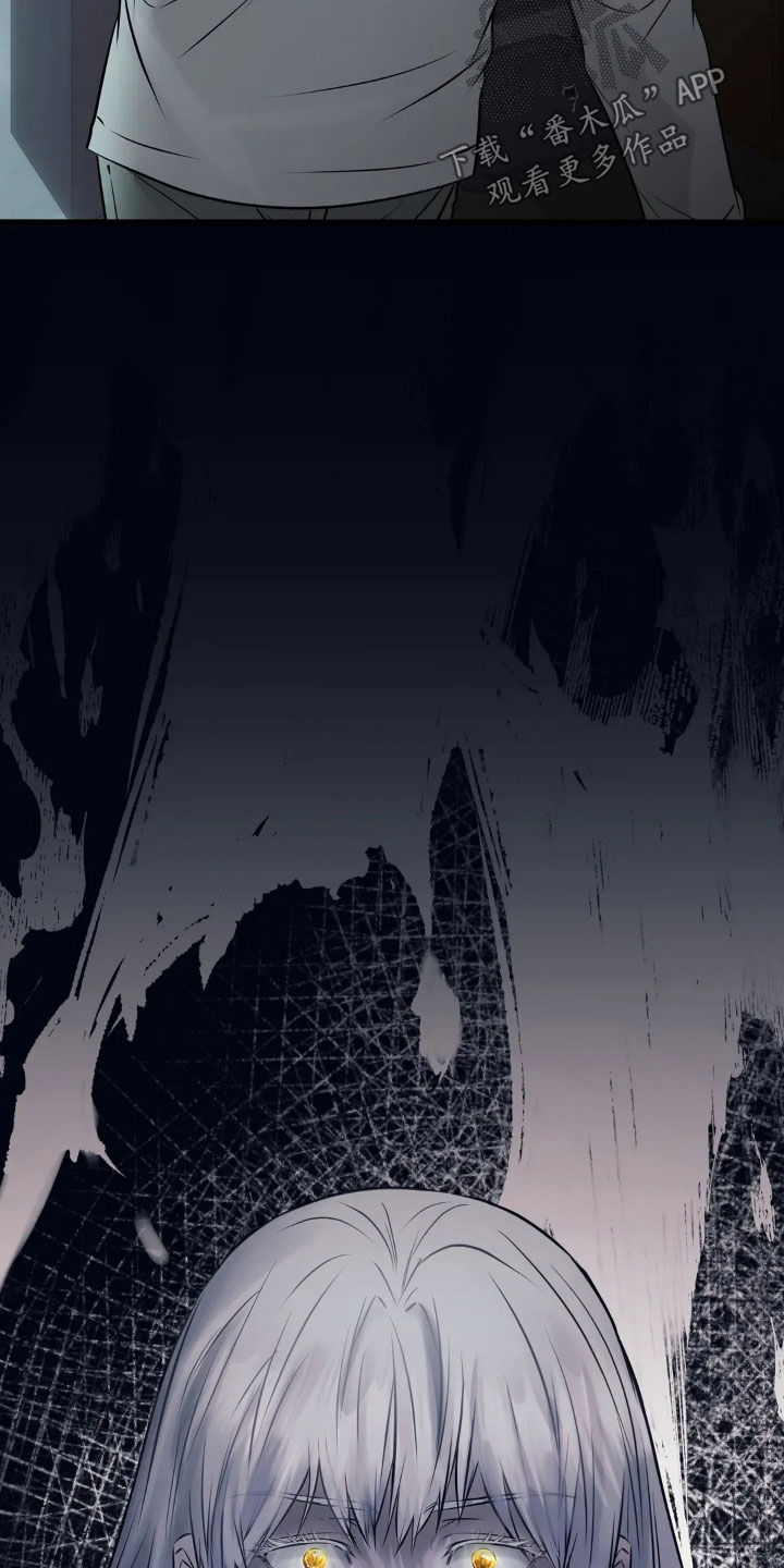 第56话10