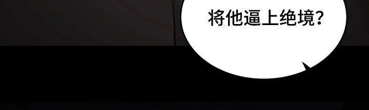 第56话32