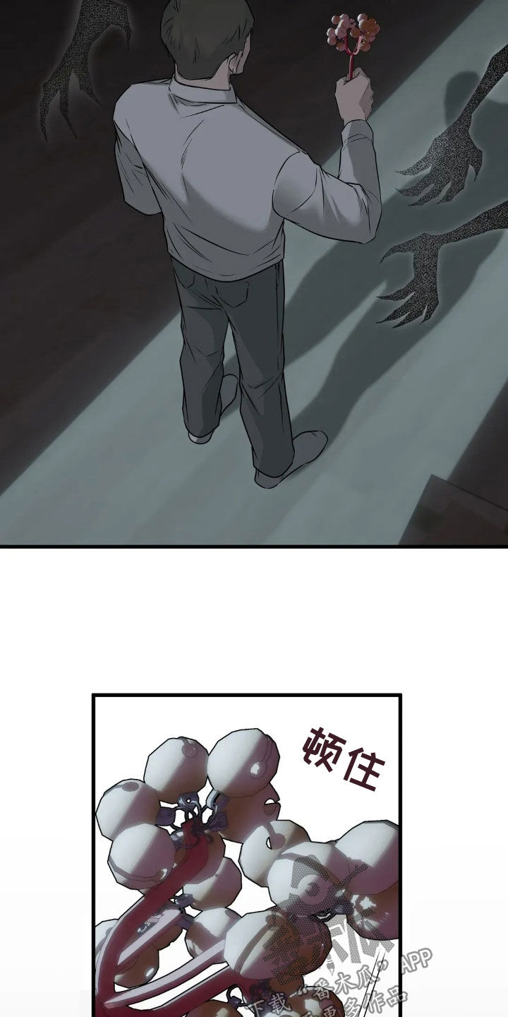 第56话15