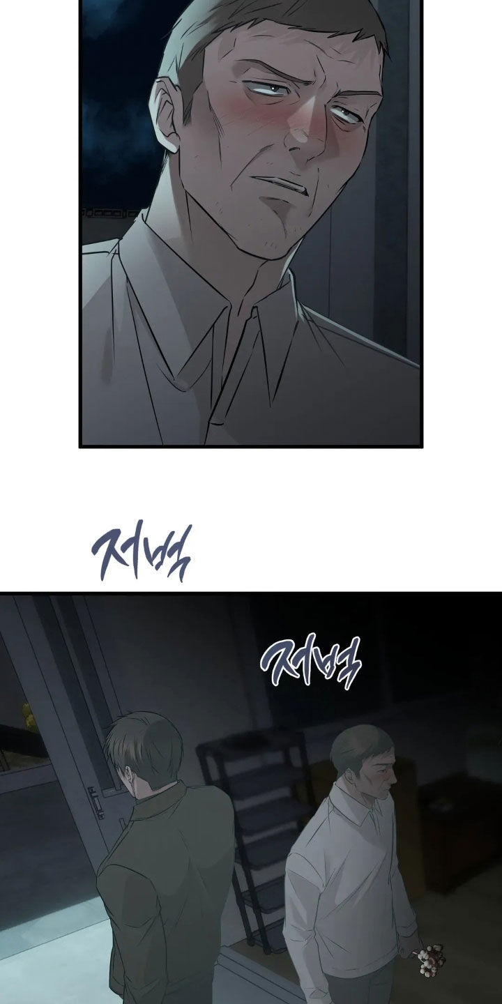 第56话6