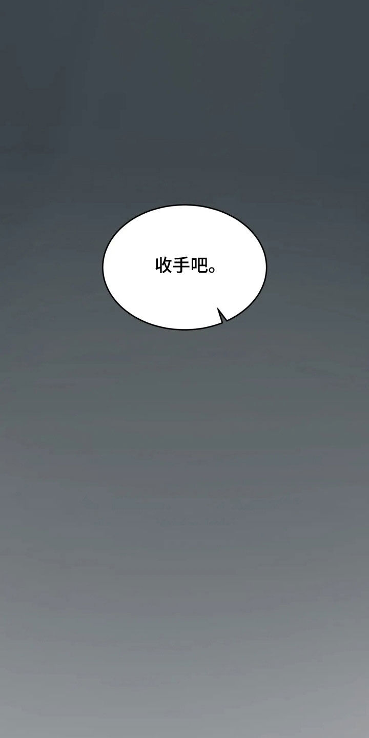 第56话18