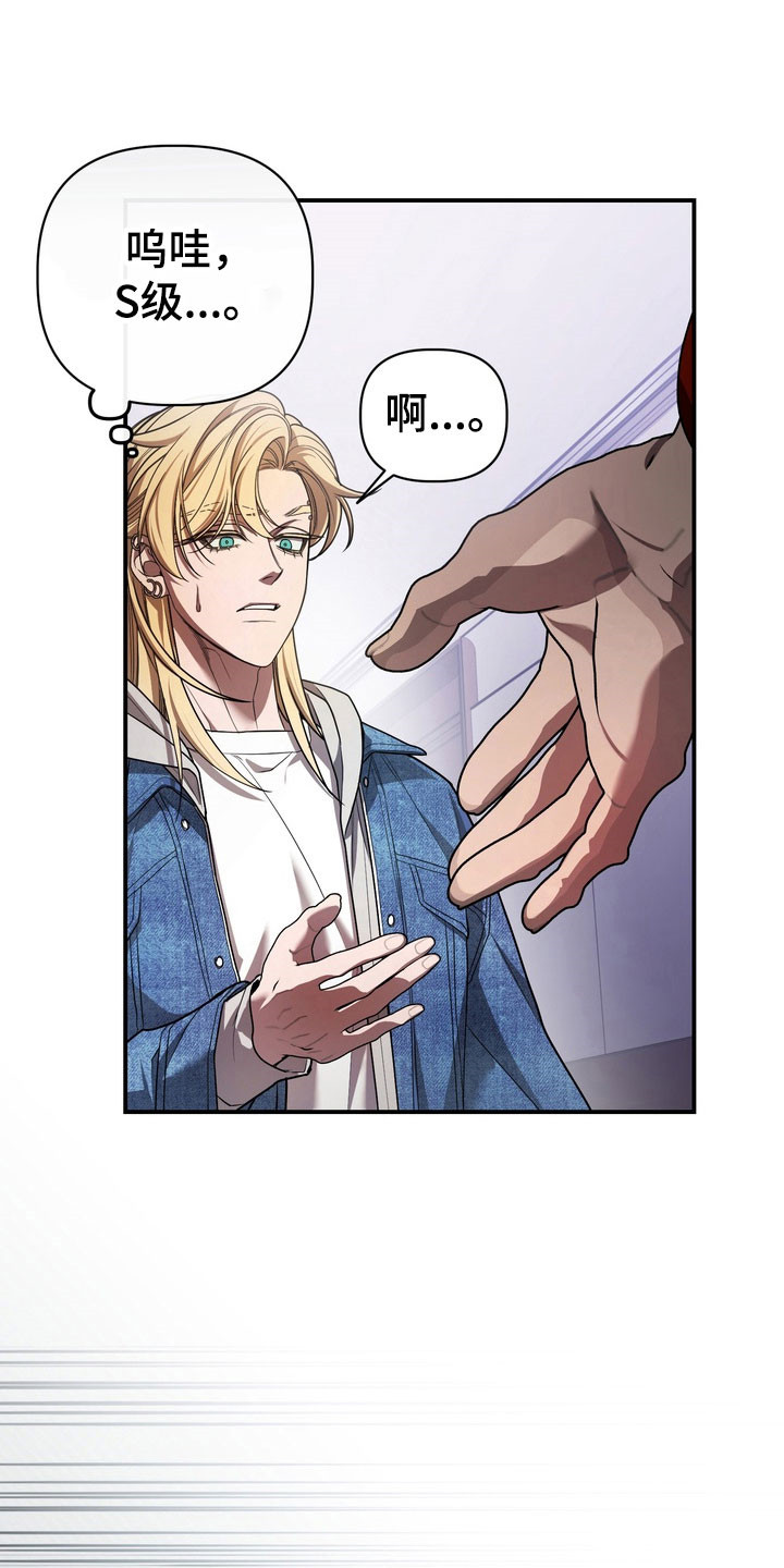第31话0