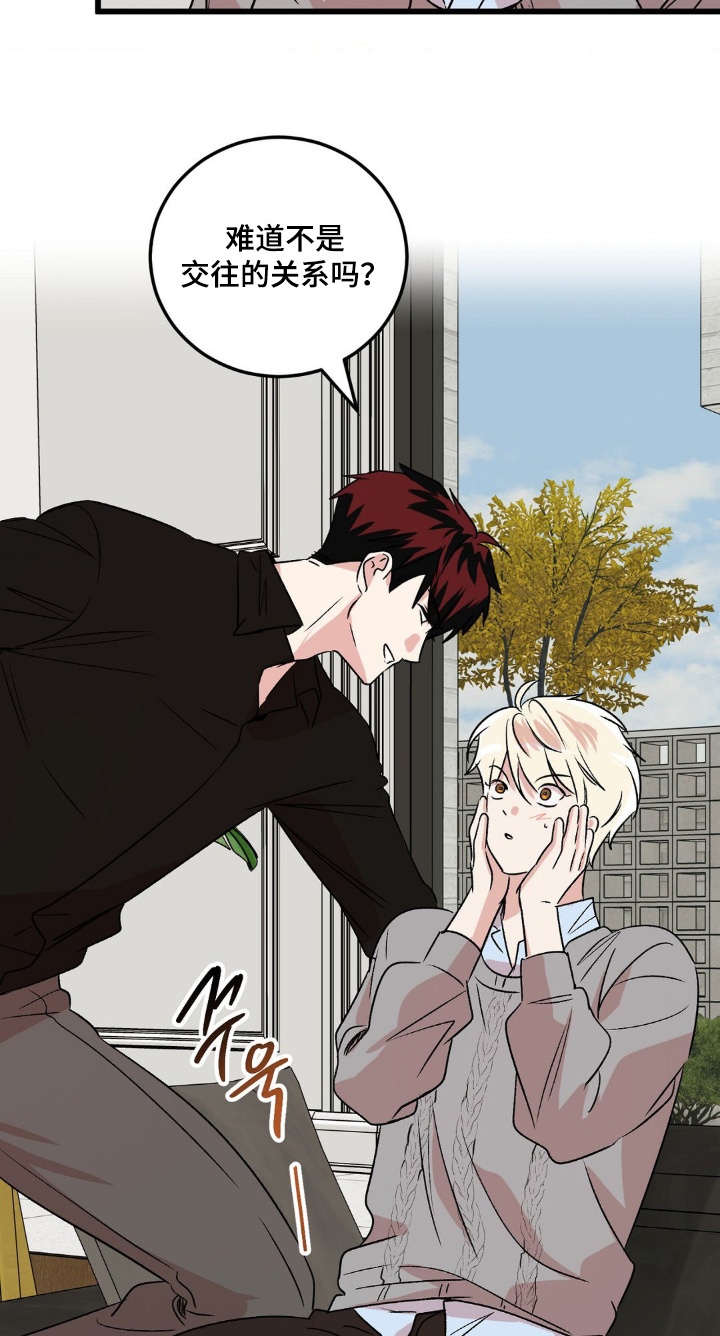 第46话18