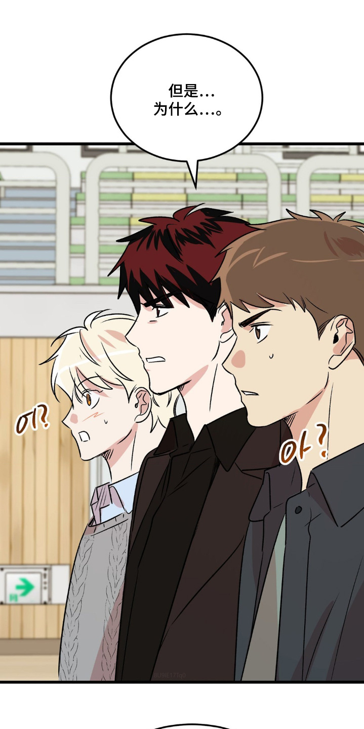 第46话27
