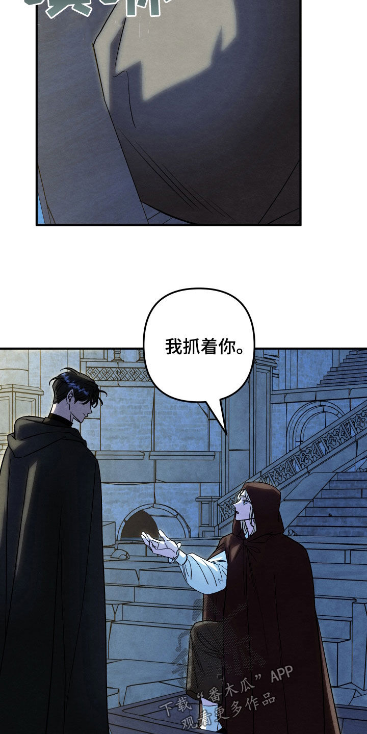 第48话13
