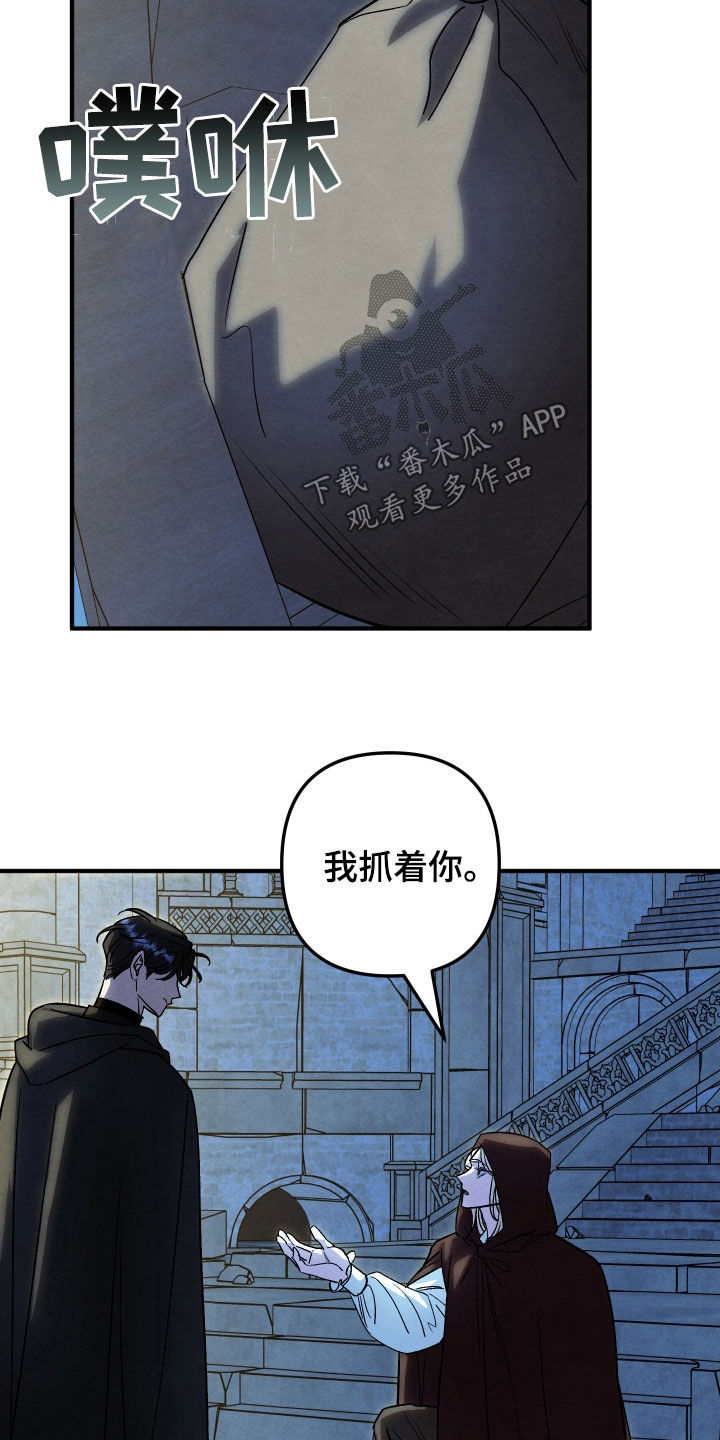 第48话4