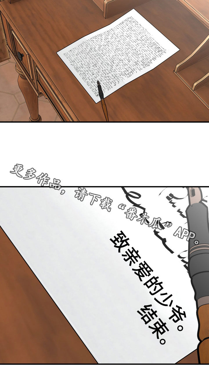 第48话35