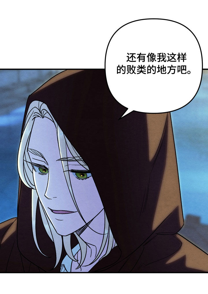 第48话20