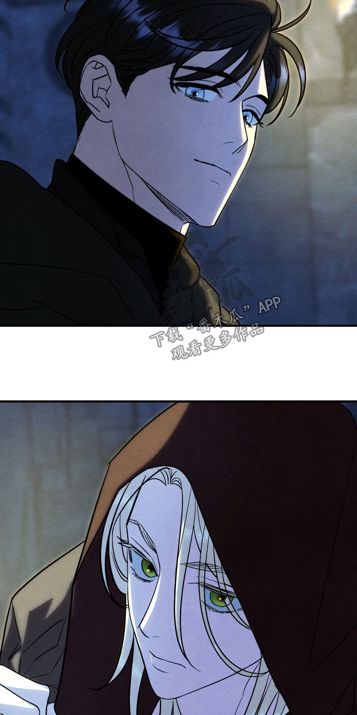 第48话9
