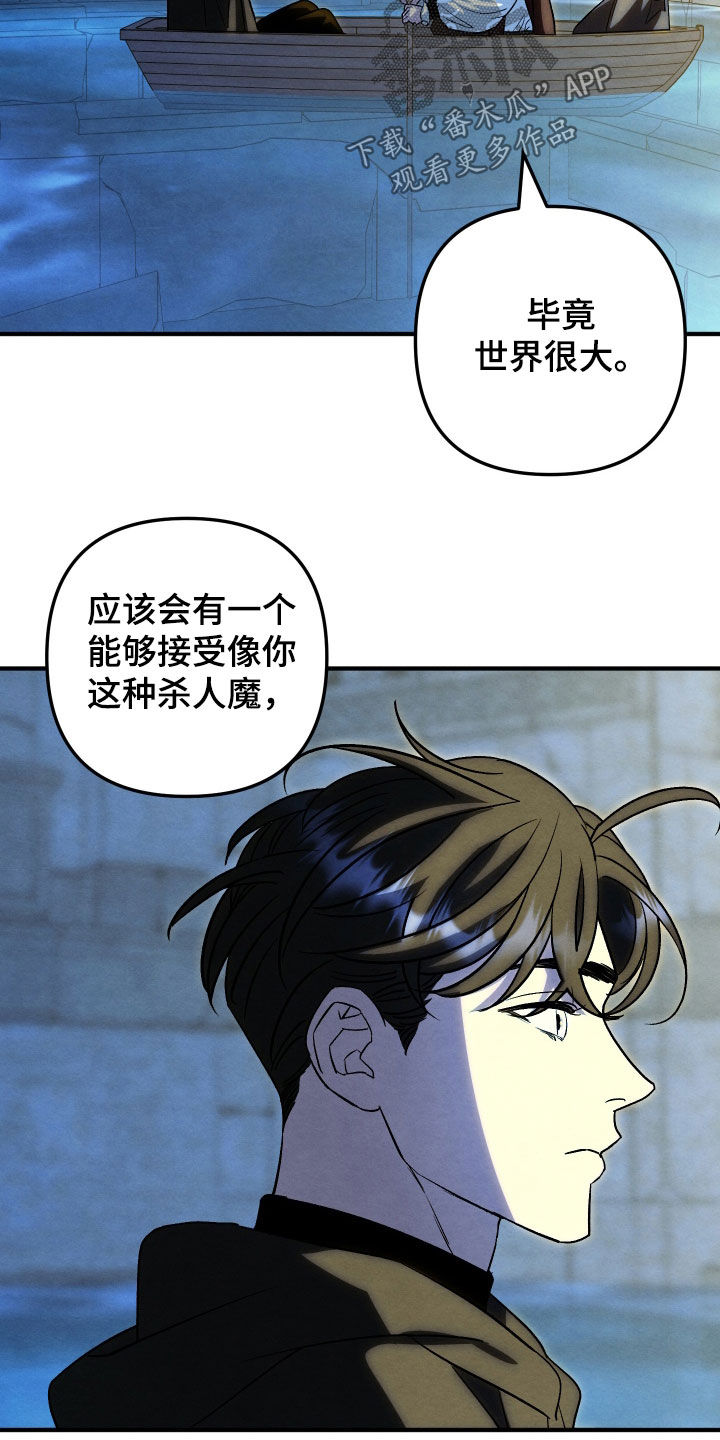 第48话19