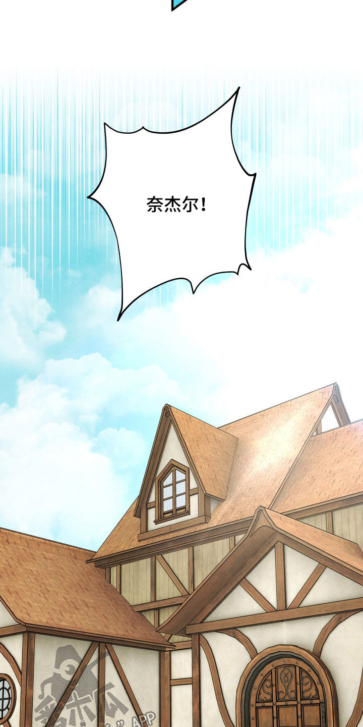 第48话26