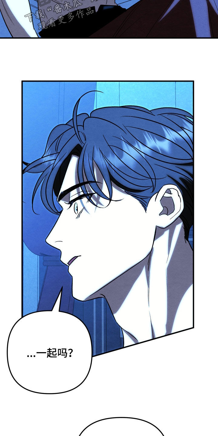 第47话12