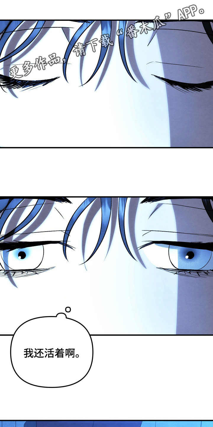 第47话0