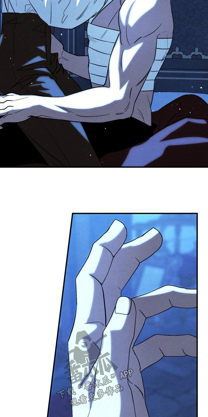 第47话22