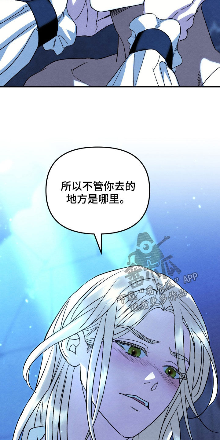 第47话19