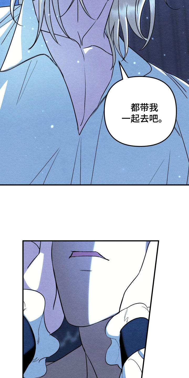 第47话20