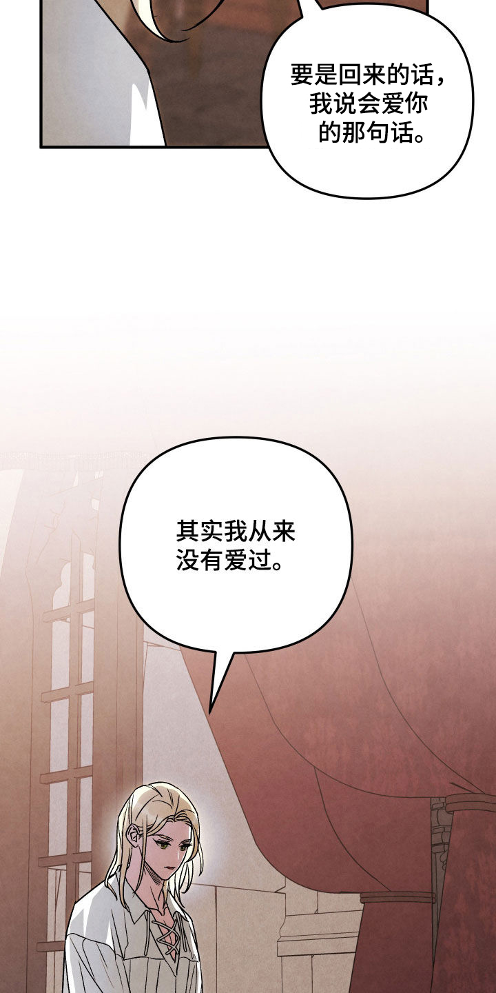 第46话12