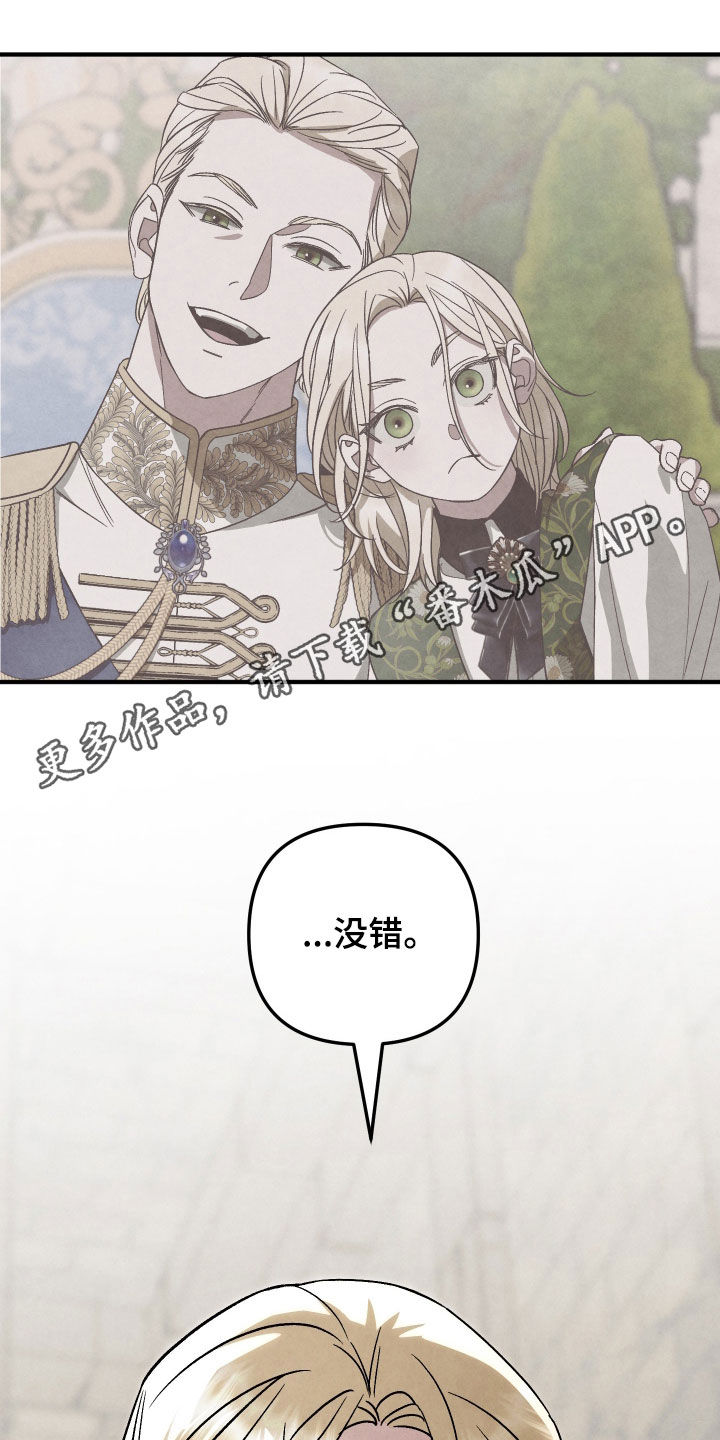 第46话0