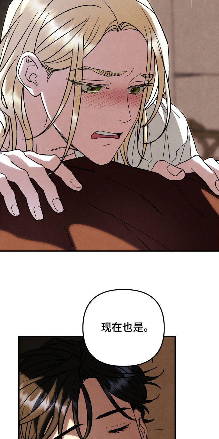 第46话18