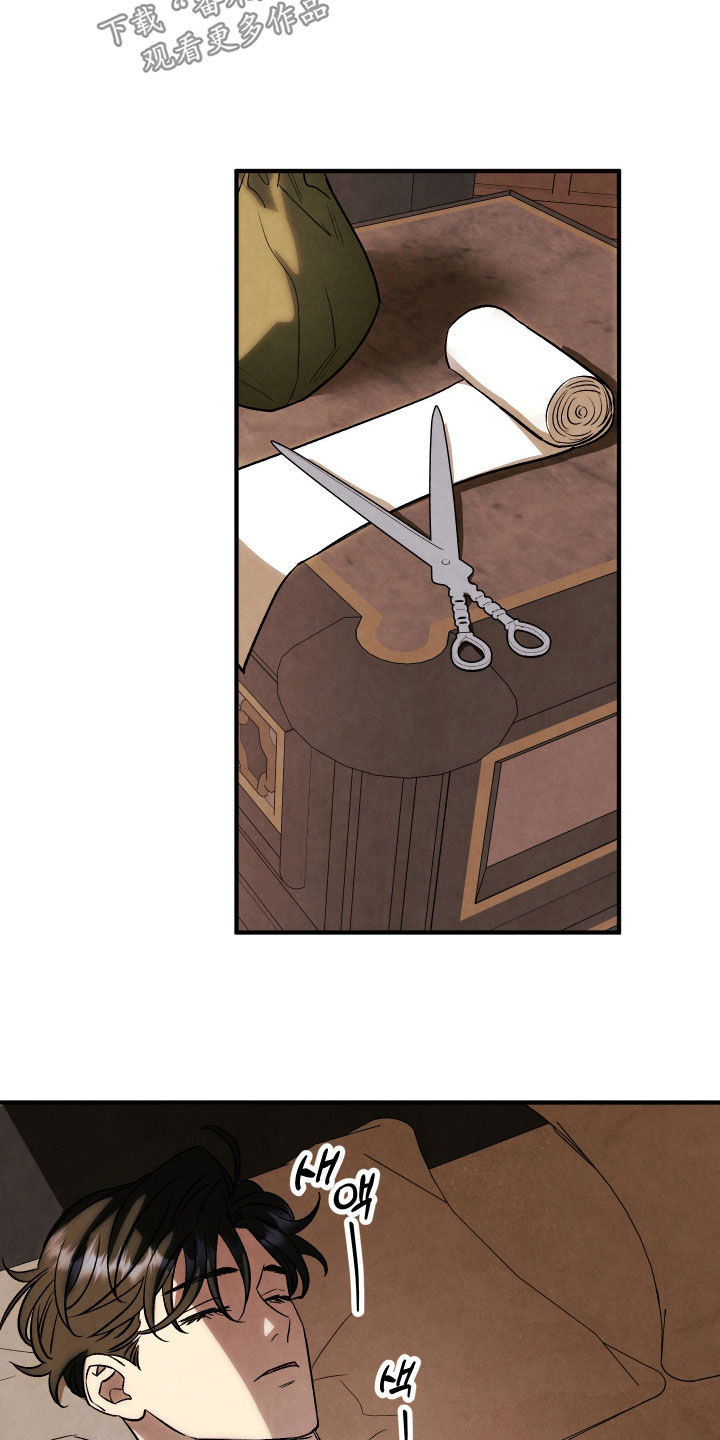 第46话7