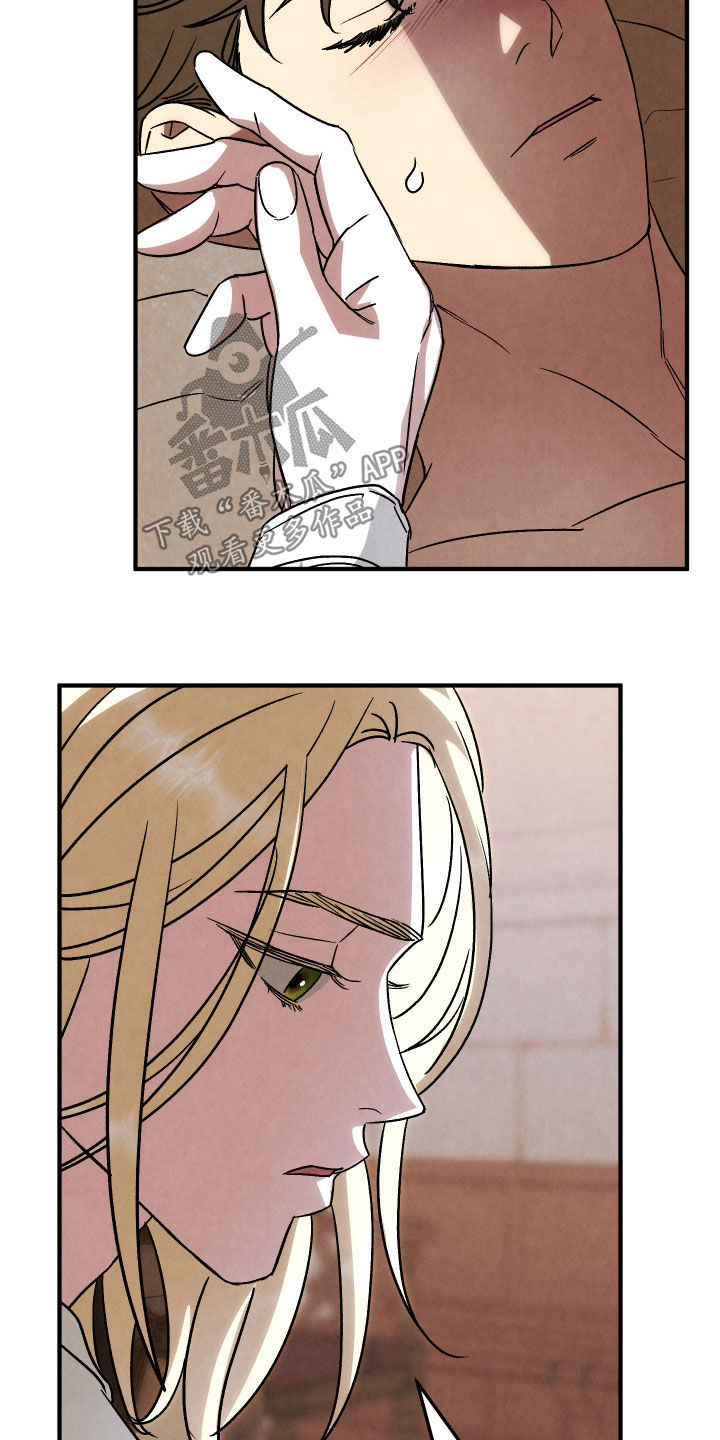 第46话11