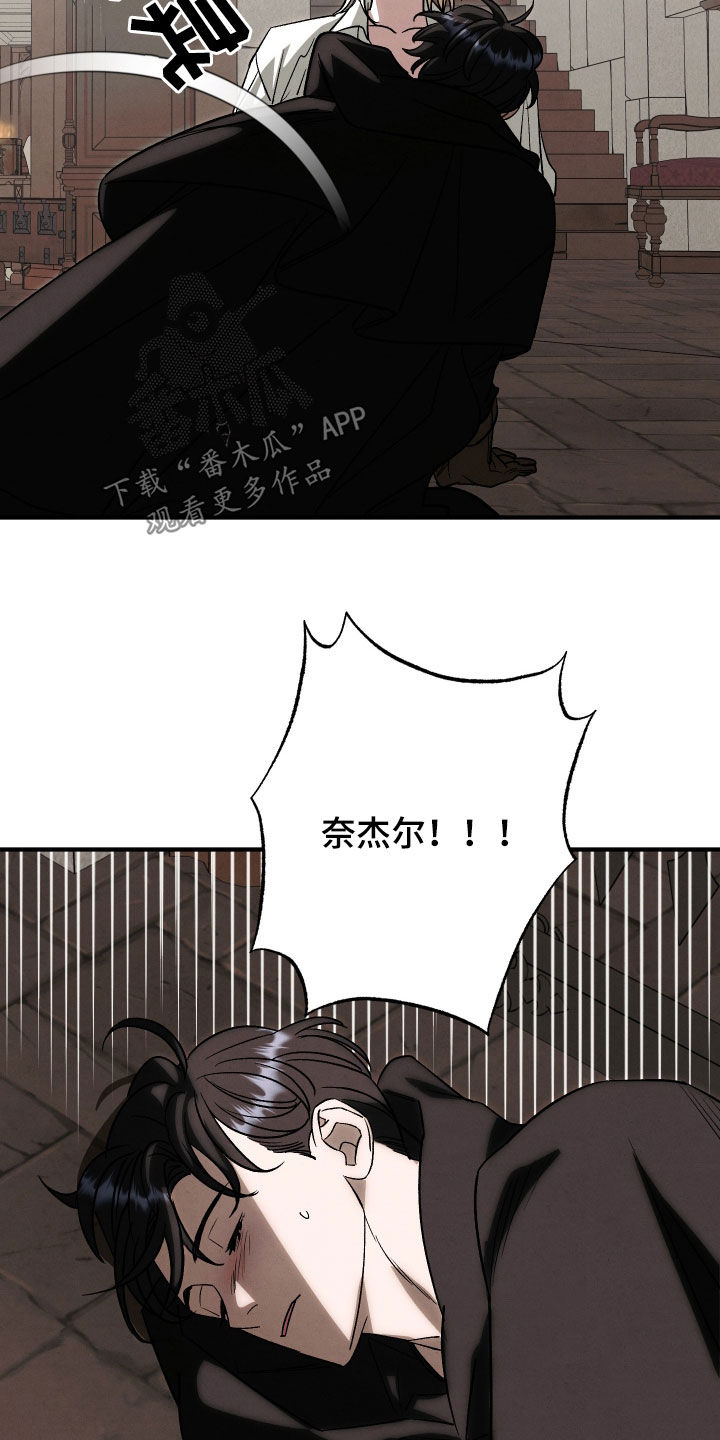 第46话2