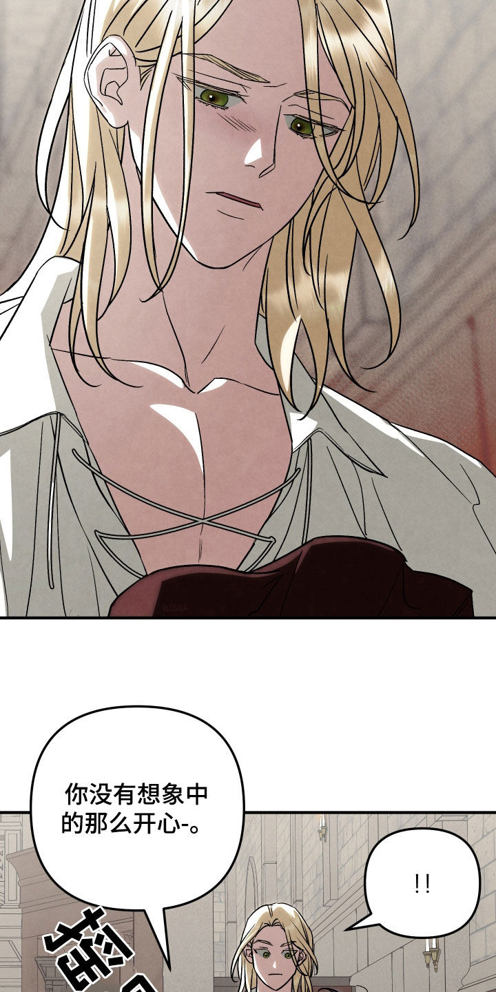 第46话1