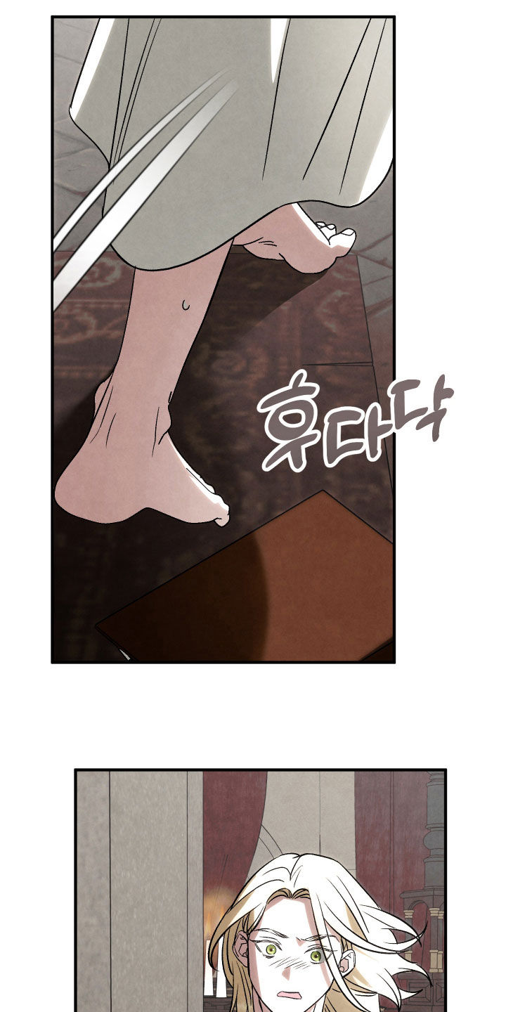 第45话10
